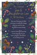 Son & Daughter -in-law, sentiment - Christmas card