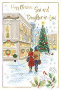 Son & Daughter -in-law, - Christmas card