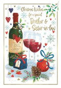 Brother and Sister-in-law, red wine -Christmas card