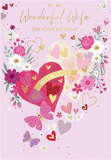 Wonderful Wife - Birthday Card
