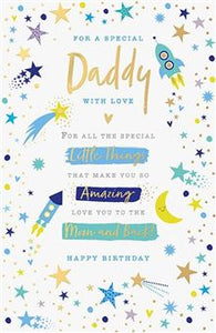 A special Daddy - birthday card