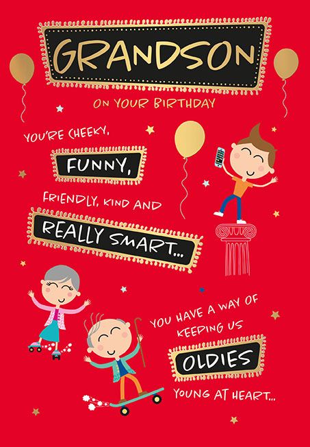 Grandson - funny Birthday card