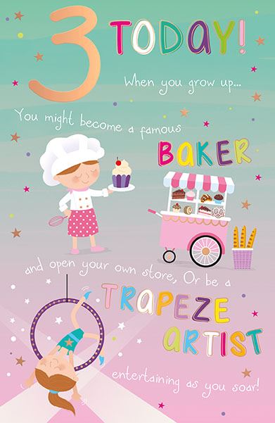 3rd birthday card