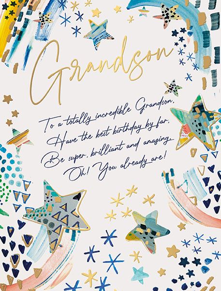 Totally incredible Grandson - Birthday card
