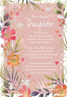 For a Special Daughter - Birthday card (sentiment)