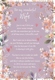 For my wonderful Wife - Birthday card (sentiment)