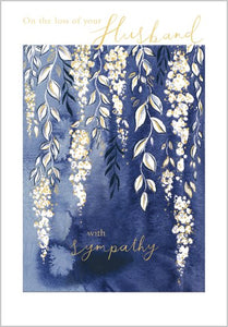 Loss of Husband - sympathy card