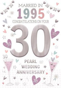 Married in 1995 - 30th Anniversary card