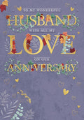 To my wonderful Husband - Anniversary card