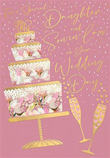 To Daughter & Son-in-law  - Wedding day