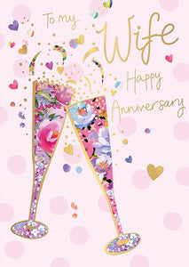 To my Wife - Anniversary card