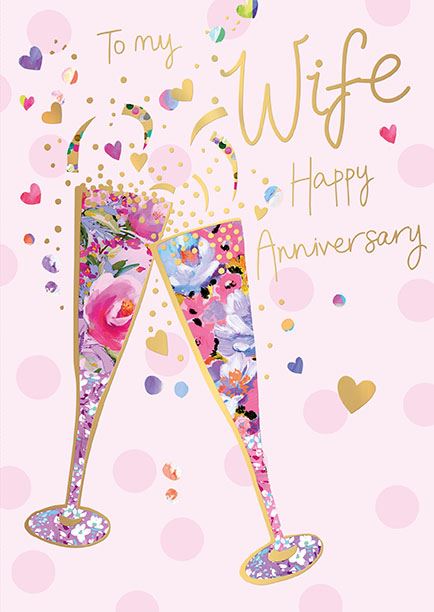 To my Wife - Anniversary card