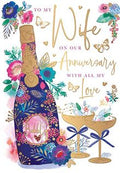 To my Wife - Anniversary card