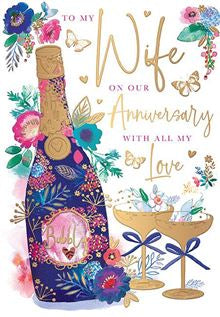 To my Wife - Anniversary card