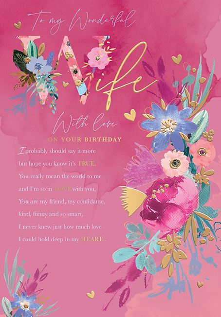 Wonderful Wife - Birthday card