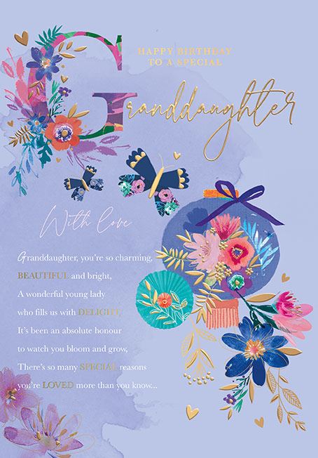 Special Granddaughter - Birthday card