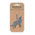Wolf  wooden keyring