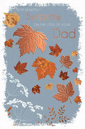 Loss of your Dad - Sympathy greetings card