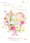 Daughter & Son-in-law  anniversary card