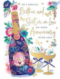 Special Brother and Sister-in-Law - Anniversary card