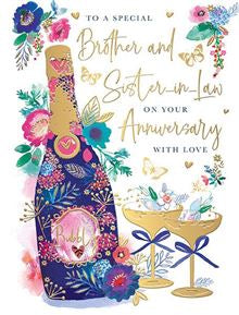 Special Brother and Sister-in-Law - Anniversary card