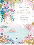 Sister & Brother-in-Law - Anniversary card