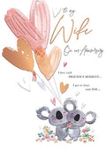 To my Wife - Anniversary card