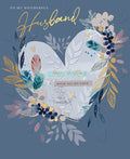 To my wonderful Husband - Birthday card