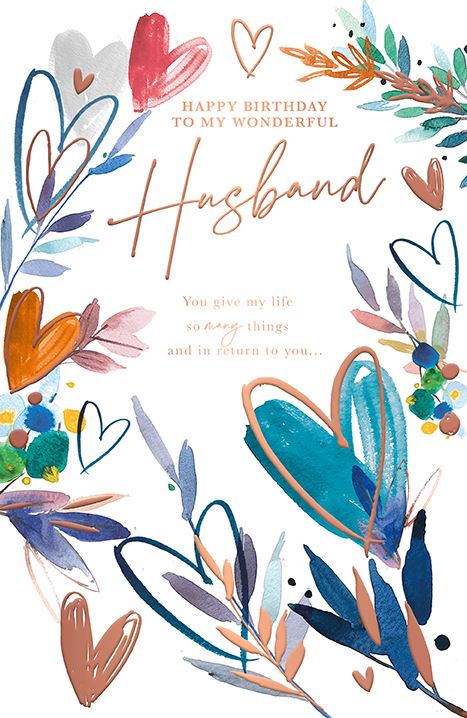 To my Wonderful Husband Birthday card