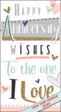 To the One I Love, Anniversary - Jonny Javelin card