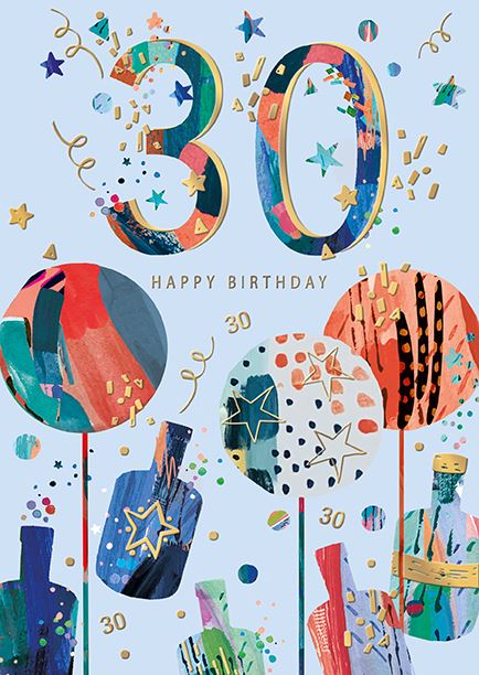30 Happy Birthday bottles and balloons (Blue)