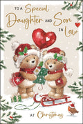 Daughter & Son in Law (balloon) - Christmas Card