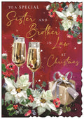 Sister & Brother in Law (champagne) - Christmas Card
