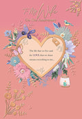 To my  Wife - Anniversary card