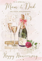 Special Mum and Dad - Anniversary card