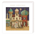 Bethlehem Stable Charity Cards - Pack of 5 - Christmas Cards