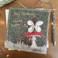 Wonderful Daughter - Alex Clark Christmas card