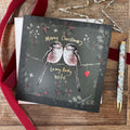 Lovely Wife- Alex Clark Christmas card