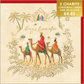 Kings From Afar -5 pack of Charity Christmas cards