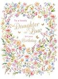Lovely Daughter-in-Law - Birthday Card