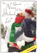 Niece & Husband (couple) - Christmas Card