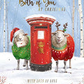 Two Sheep, Both of You- Christmas card