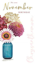 On Your November Birthday - Birthday Card