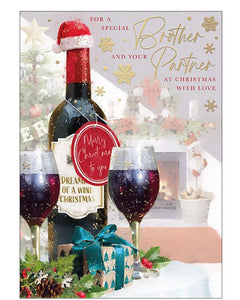 Brother & Partner Christmas card