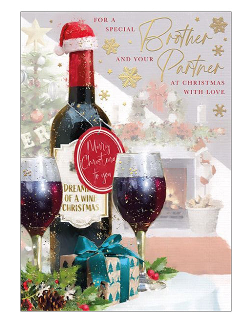 Brother & Partner Christmas card