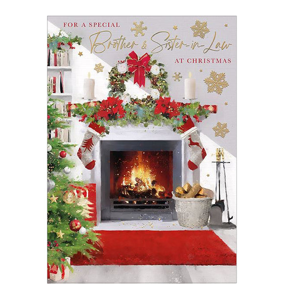 This Christmas card for a brother and sister in law is illustrated with a magnificent fireplace - with a log fire burning merrily. Two stockings hang from a garland on the mantlepiece. In the foreground a beautifully decorated christmas tree just makes it in to the frame. The caption reads 