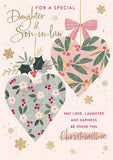 Daughter & Son-in-Law Christmas card