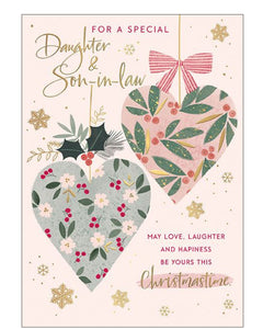 Daughter & Son-in-Law Christmas card