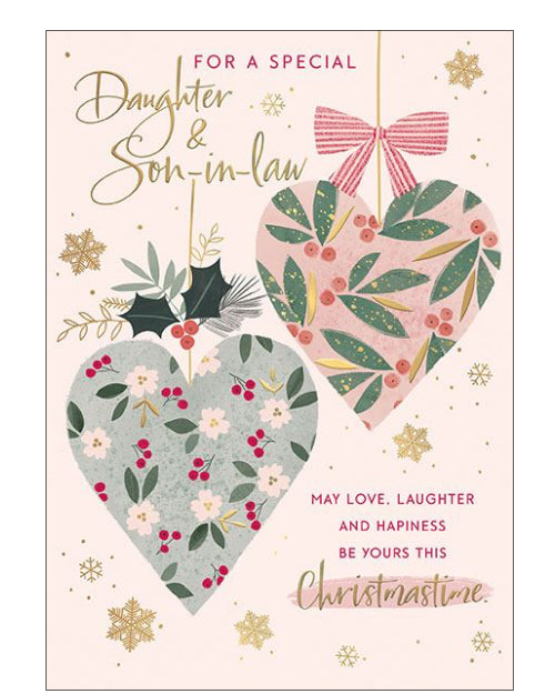 Daughter & Son-in-Law Christmas card