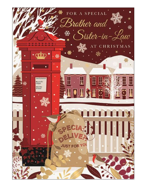 Brother & Sister in Law Christmas card